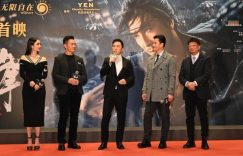 天龙八部之乔峰传百度云网盘资源【BD-720p1080p蓝光4K高清】缩略图