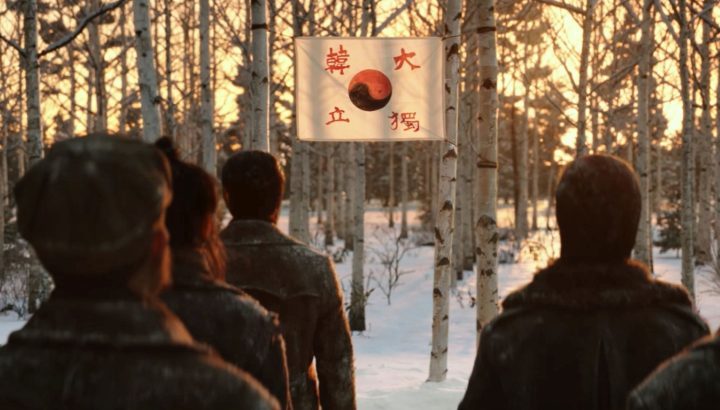2022韩国电影《英雄》百度云网盘资源[BD-MP4][高清韩语中字]网盘下载-3