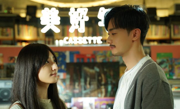 想见你电影版百度云网盘资源下载[MP4]超高清资源[HD1080P]-12