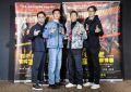 许光汉《关于我和鬼变成家人的那件事》百度云网盘〖MP4高清资源〗缩略图