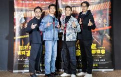 许光汉《关于我和鬼变成家人的那件事》百度云网盘〖MP4高清资源〗缩略图
