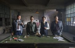 香港电影《风再起时》百度云网盘【免费1080P高清资源国语中字】缩略图