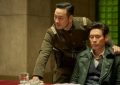 2023韩国电影《幽灵》百度云网盘【1080P高清】[BDHD-MP4MKV]夸克网盘资源缩略图
