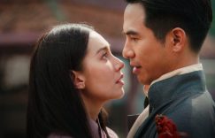 泰国电影《天生一对电影版》百度云网盘【超高清1280P高清泰语中字】资源下载缩略图