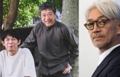 是枝裕和《怪物》百度云资源【1080P高清日语中字】网盘资源下载缩略图