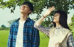 想见你电影版百度云网盘资源[HD-MP4][高清国语中字]缩略图