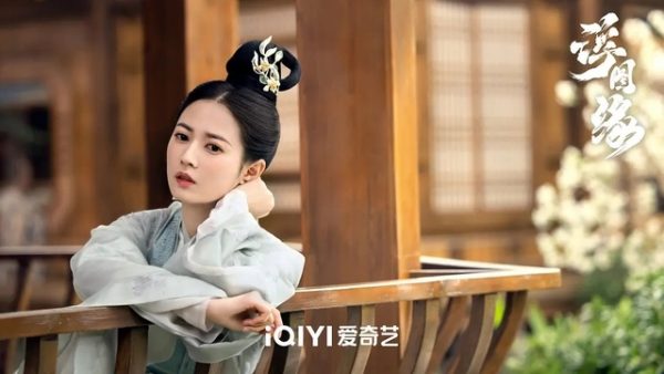 浮图缘1-36全集百度网盘资源在线免费观看【1080p高清大结局】夸克网盘插图1