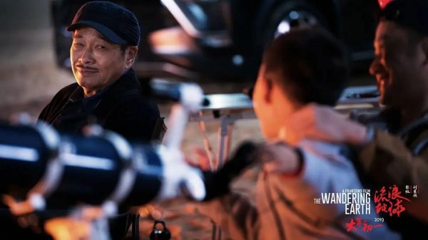 流浪地球2百度云【BD1080P高清】【超清】云网盘资源插图1