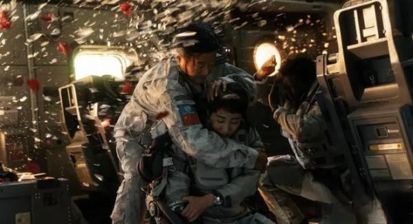 流浪地球2百度云资源下载[高清]迅雷网盘资源[bd1280P]插图
