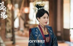 电视剧《浮图缘》1-36全集百度云网盘【蓝光1080P高清大结局】资源下载缩略图
