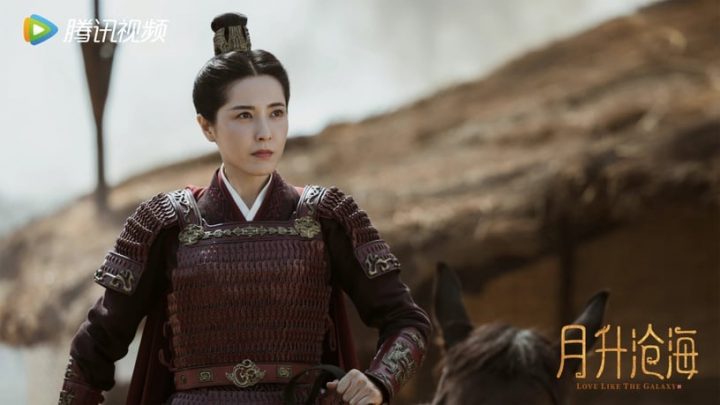 电视剧《浮图缘》1-36全集百度云网盘【蓝光1080P高清大结局】资源下载-1