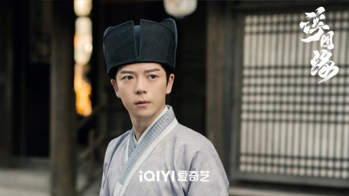 电视剧《浮图缘》1-36全集百度云网盘【蓝光1080P高清大结局】资源下载-3