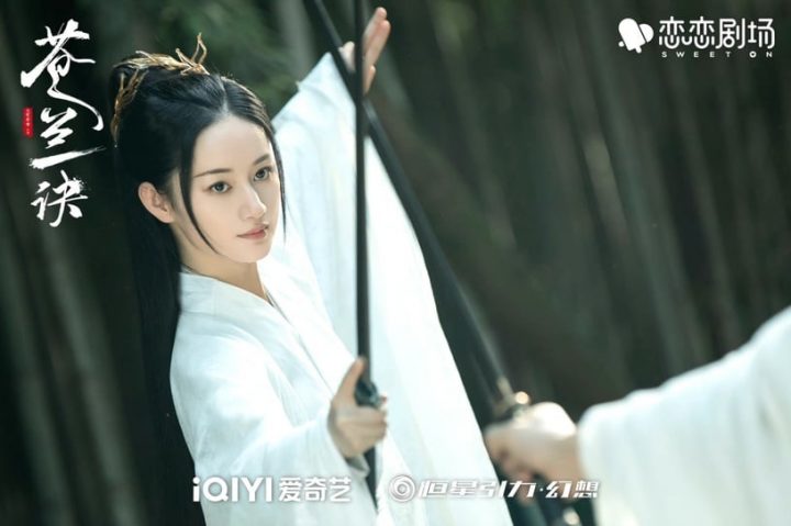 电视剧《浮图缘》1-36全集百度云网盘【蓝光1080P高清大结局】资源下载-7