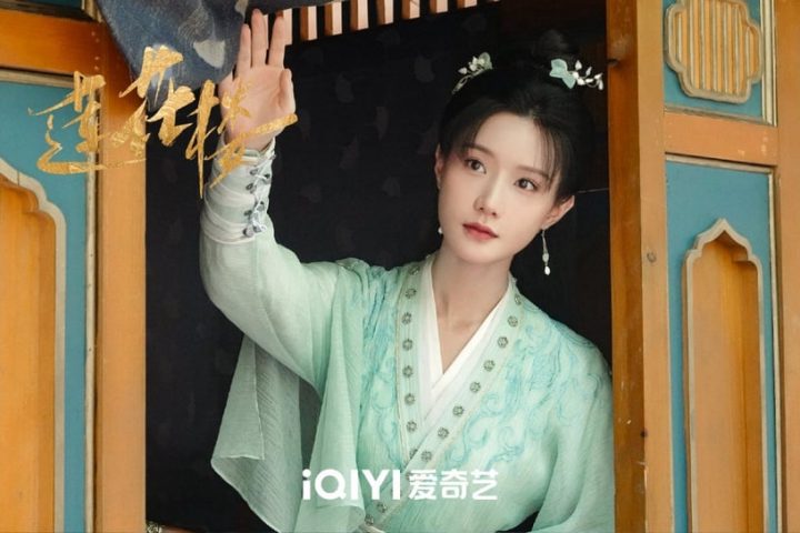 电视剧《浮图缘》1-36全集百度云网盘【蓝光1080P高清大结局】资源下载-14
