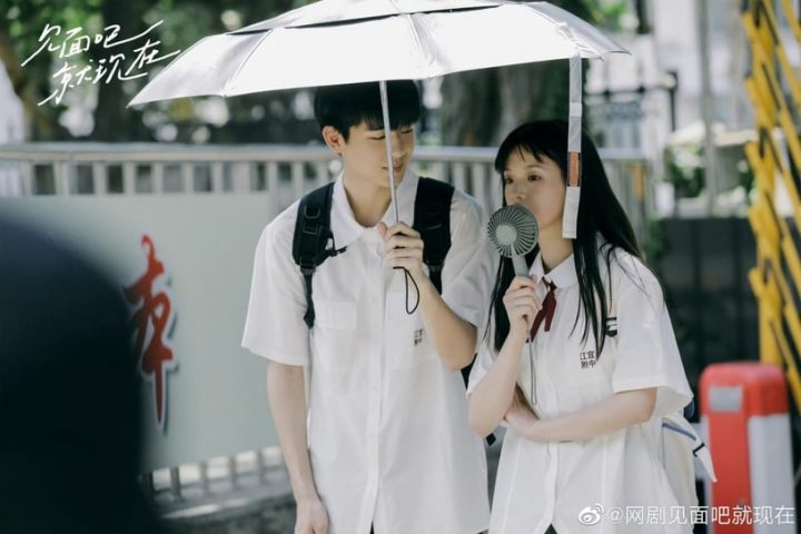 电视剧《浮图缘》1-36全集百度云网盘【蓝光1080P高清大结局】资源下载-17