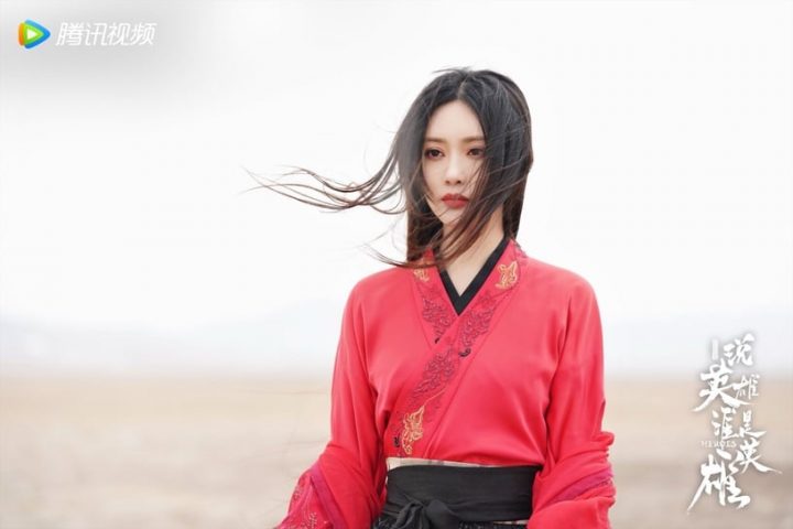 电视剧《浮图缘》1-36全集百度云网盘【蓝光1080P高清大结局】资源下载-19