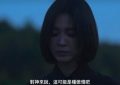 黑暗荣耀1-8全集百度云网盘【蓝光1280P高清】资源免费下载缩略图