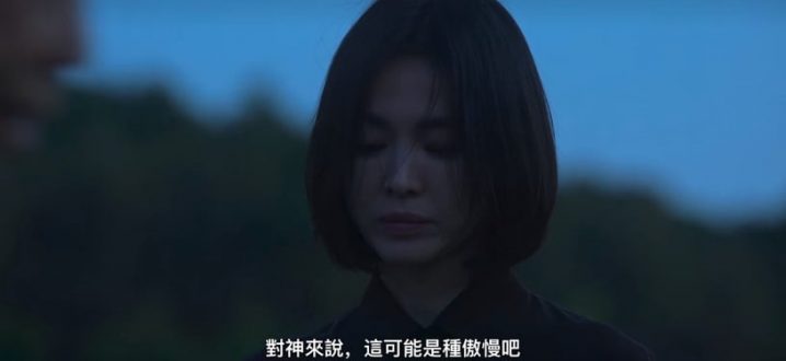 黑暗榮耀1-8全集百度云网盘【蓝光1280P高清】资源免费下载-1