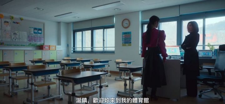 黑暗榮耀1-8全集百度云网盘【蓝光1280P高清】资源免费下载-17