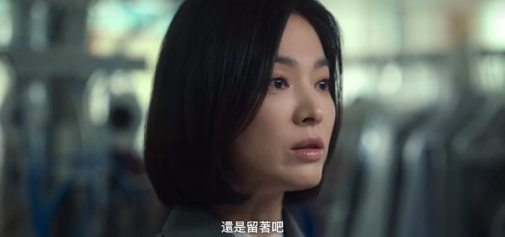 黑暗榮耀1-8全集百度云网盘【蓝光1280P高清】资源免费下载-23