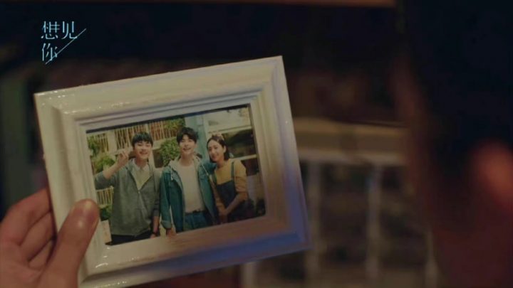 电影版《想见你》百度云网盘资源[HD-MP4][高清国语中字]-11