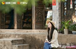 去有风的地方1-40全集百度云资源下载【1080P高清大结局】网盘资源缩略图