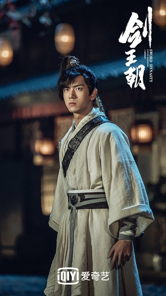 10位男星“首个古装造型”！王鹤棣造型不优，肖战杨洋帅翻，许凯帅赢宋威龙，吴磊亮了-4