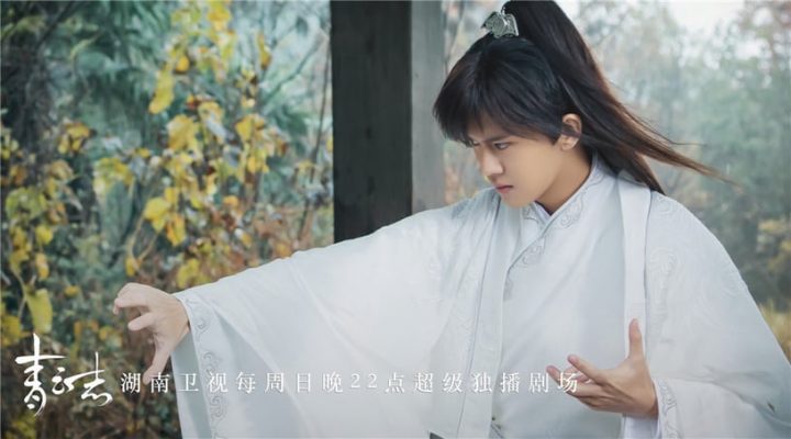 10位男星“首个古装造型”！王鹤棣造型不优，肖战杨洋帅翻，许凯帅赢宋威龙，吴磊亮了-13