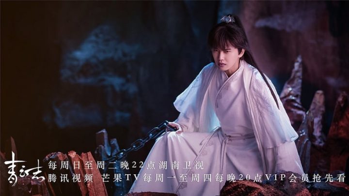 10位男星“首个古装造型”！王鹤棣造型不优，肖战杨洋帅翻，许凯帅赢宋威龙，吴磊亮了-14