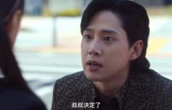 金银淑编剧“韩剧联动彩蛋”！《黑暗荣耀》竟藏《鬼怪》台词？《永远的君主》彩蛋最多缩略图