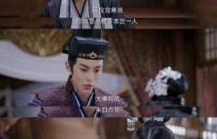 古装剧《浮图缘》1-36全集百度云网盘【1080P高清】中字资源大结局已完结缩略图
