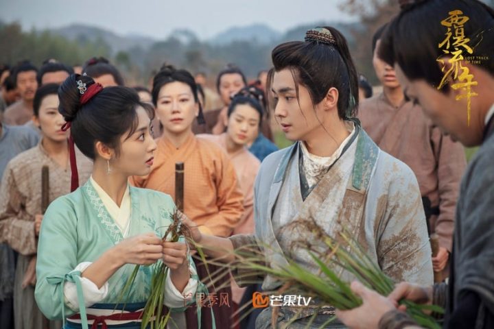王鹤棣《浮图缘》1-36全集百度云网盘资源【1280P清晰大结局】夸克网盘连接-4