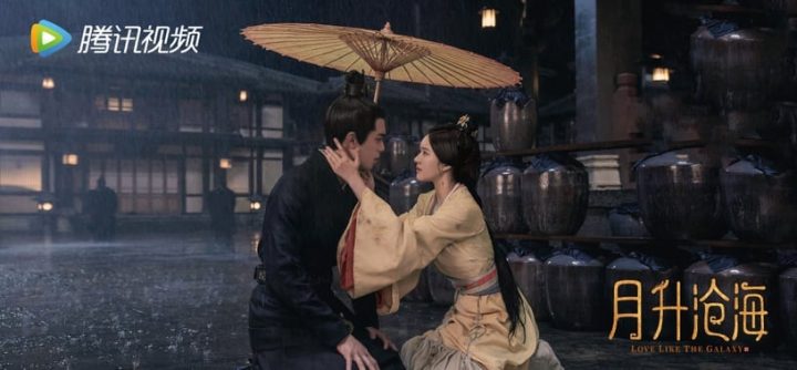 王鹤棣《浮图缘》1-36全集百度云网盘资源【1280P清晰大结局】夸克网盘连接-6