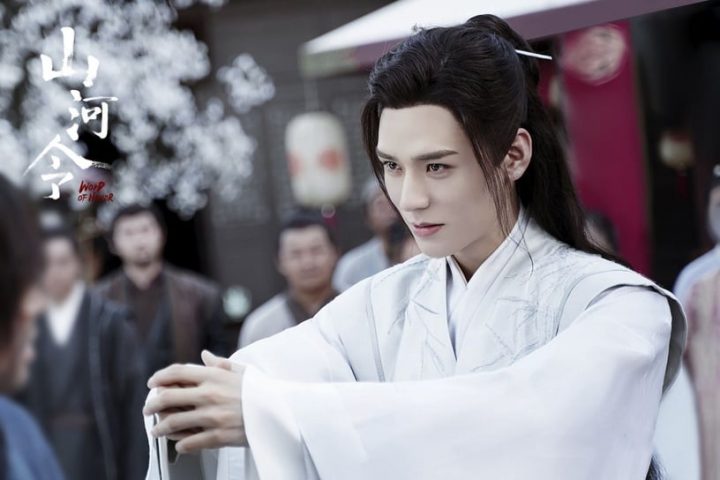 王鹤棣《浮图缘》1-36全集百度云网盘资源【1280P清晰大结局】夸克网盘连接-9