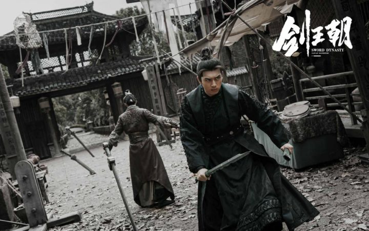 王鹤棣《浮图缘》1-36全集百度云网盘资源【1280P清晰大结局】夸克网盘连接-11