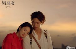 宋慧乔主演韩剧豆瓣评分TOP10！《太阳的后裔》才第五，《黑暗荣耀》第二，冠军难超越缩略图