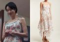 《黑暗荣耀》林智妍10套名媛穿搭！婚纱、睡衣和《财阀家》大嫂同品牌，这套意外平价！缩略图