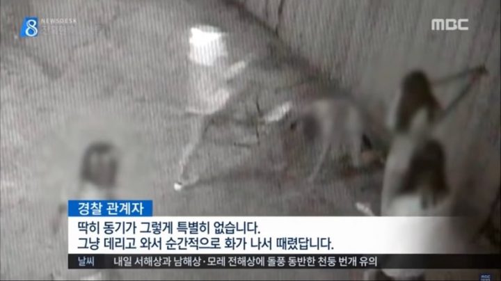 比《黑暗荣耀》更可怕的“釜山女中霸凌事件”！烟蒂烫皮、后脑勺破洞，加害者竟被轻判-5