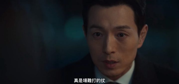 《黑暗荣耀》第二季百度云网盘高清【韩语中字】大结局资源下载-13