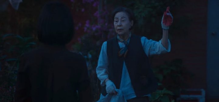 《黑暗荣耀》第二季百度云网盘高清【韩语中字】大结局资源下载-16