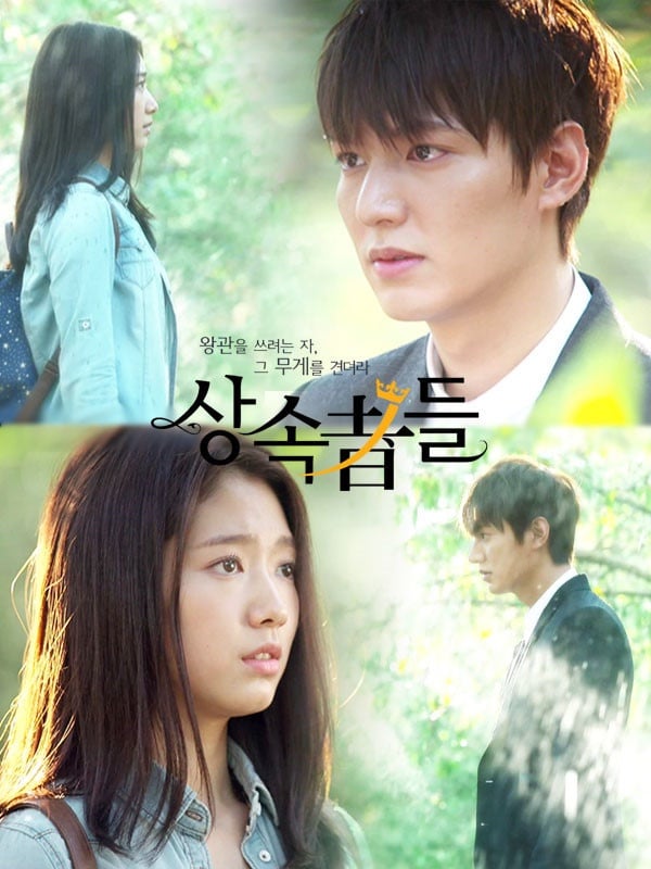 《黑暗荣耀》Netflix网播量全球第6！金编韩剧收视排行TOP8，玄彬《秘密花园》打入前三-12