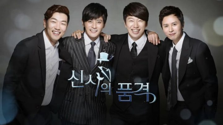 《黑暗荣耀》Netflix网播量全球第6！金编韩剧收视排行TOP8，玄彬《秘密花园》打入前三-14