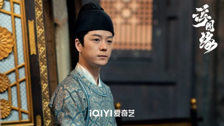 古装剧《浮图缘》1-36全集百度云网盘资源[HD-MP4][大结局][高清已完结]-2
