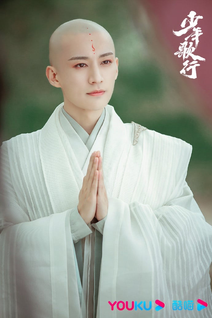 古装剧《浮图缘》1-36全集百度云网盘资源[HD-MP4][大结局][高清已完结]-4