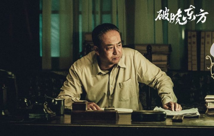 2023开年腾讯国产剧热度榜Top10！《择君记》第四，《三体》强势进榜，冠军是近期热度王-9