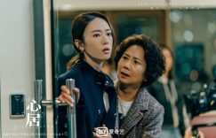 85花声势大洗牌！85花近年国产剧评分榜Top10！杨颖没垫底，杨幂第6，赵丽颖刘亦菲争冠军缩略图