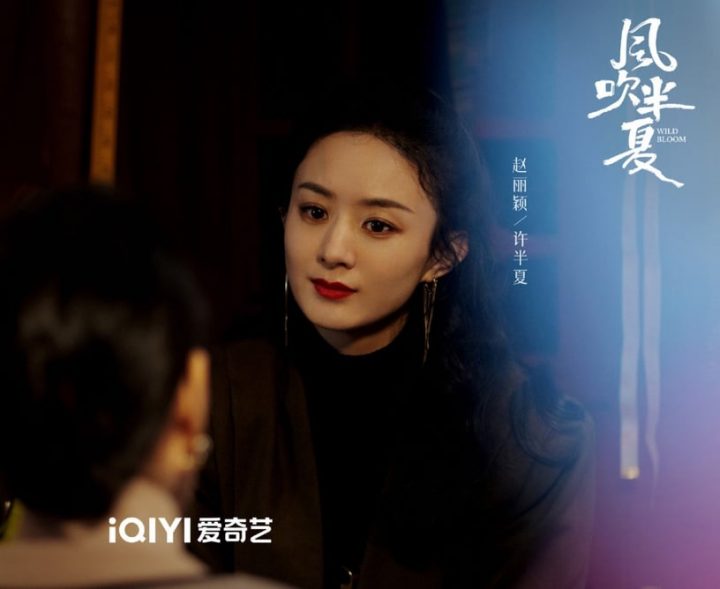 85花声势大洗牌！85花近年国产剧评分榜Top10！杨颖没垫底，杨幂第6，赵丽颖刘亦菲争冠军-18