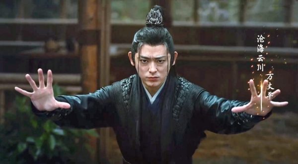 少年歌行全集百度云资源网盘【1280P高清大结局】免费下载插图1