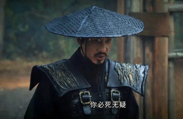 少年歌行1-40全集百度云资源【HD1080P网盘资源】插图1