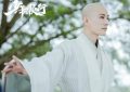 少年歌行40全集百度云【HD1080p高清版本】Mp4网盘资源免费缩略图